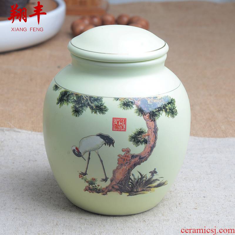 Xiang feng celadon trumpet to caddy fixings box ceramics pu seal storage POTS of tea tins