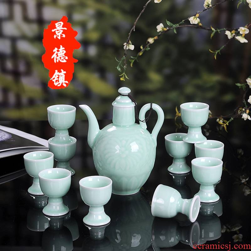 Jingdezhen domestic ceramic wine goblet suit longquan celadon liquor liquor pot a small handleless wine cup festival gifts