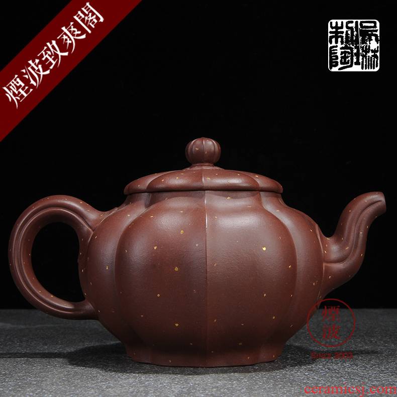 Pure checking made those yixing it Wu Lin, leng the qing cement gold aggregates kung fu tea 400 ml