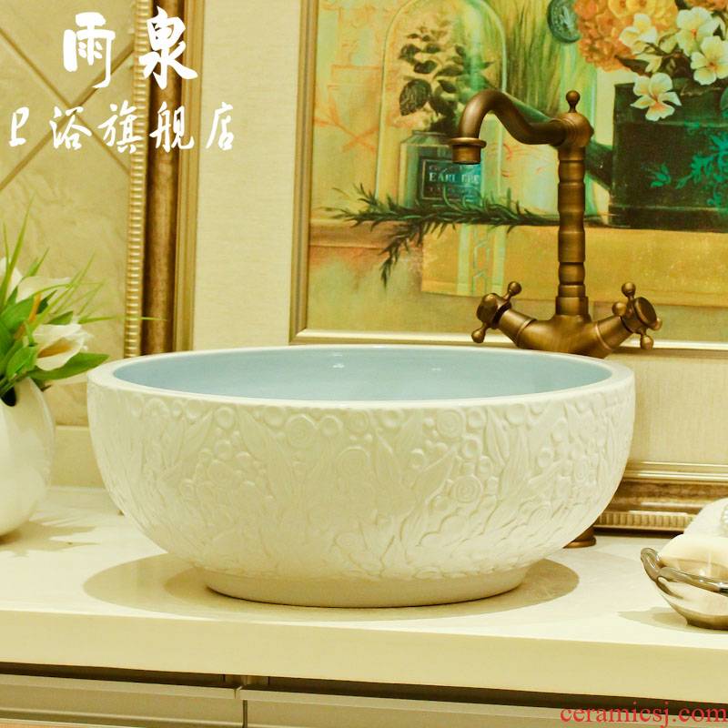 The rain izumidai basin sinks a circular hand - carved ceramic art basin hotel toilet lavabo lavatory