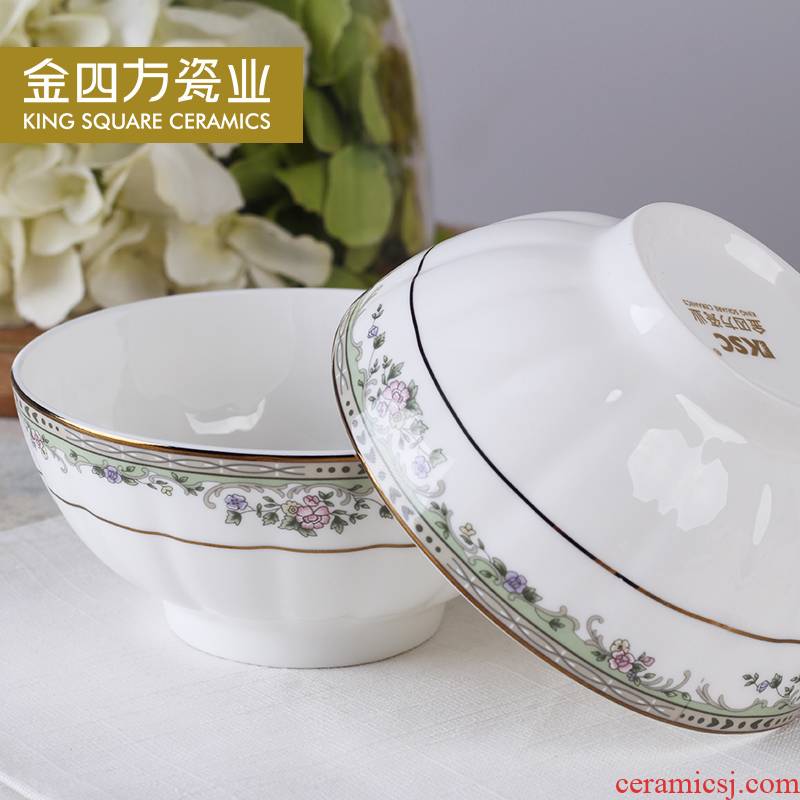 Gold square tangshan ipads China spring home dishes bowl dish full spoon run pan household collocation cutlery set