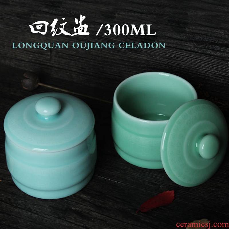 Oujiang longquan celadon caddy fixings general ceramic pot home melon and fruit snacks pot seasoning as cans back to grain storage tanks