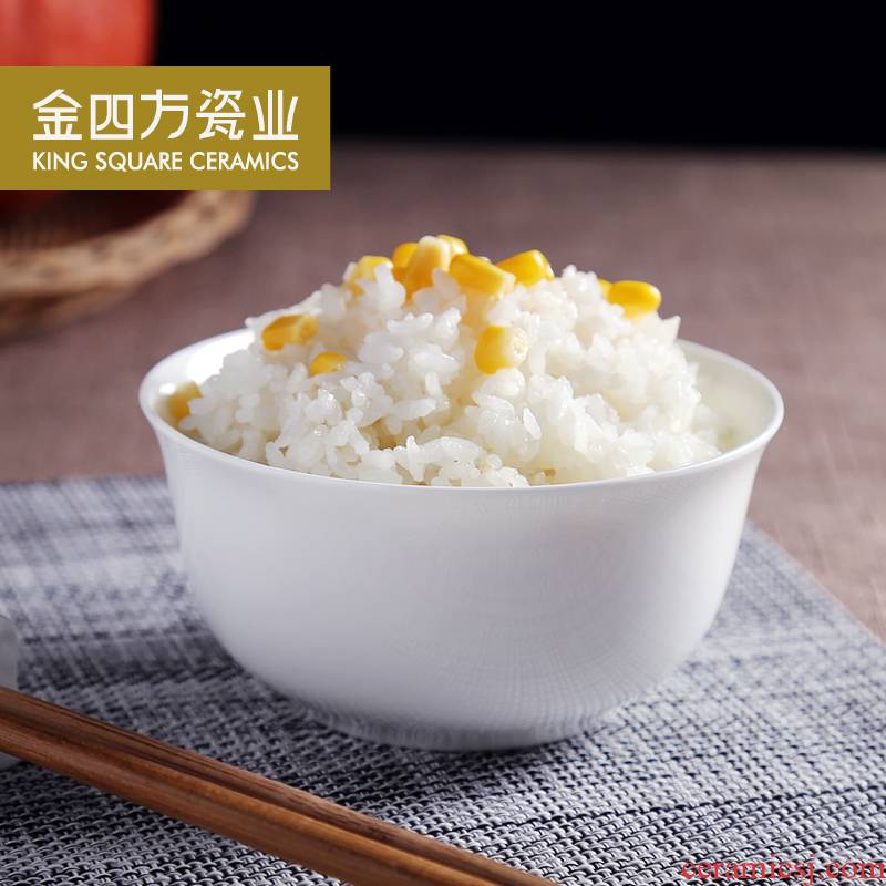 Gold sifang admiralty bowl of tangshan 4.5 lead - free pure white ipads porcelain rice bowls Japanese bowl hotel ceramic tableware