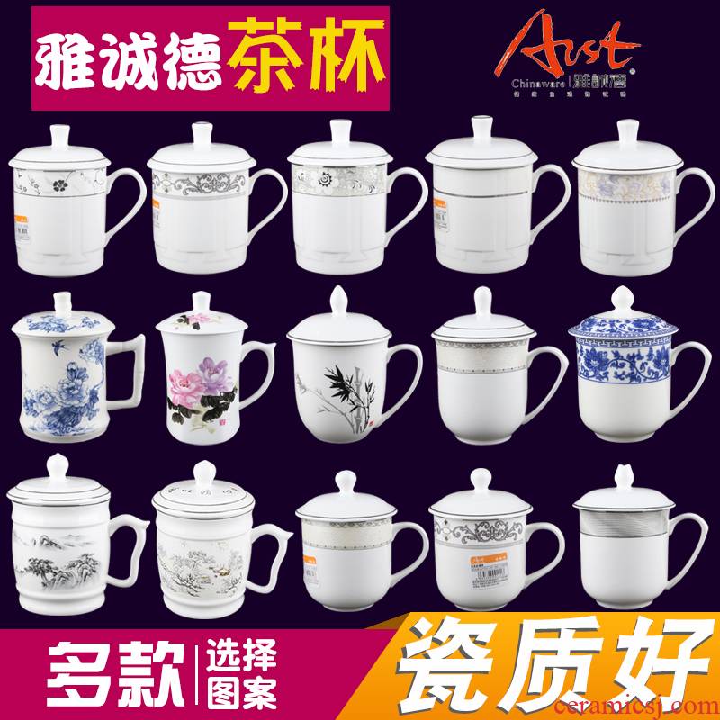 Ya cheng DE gentleman cup large ceramic cups water cup boss cup office cup and cup with his cup of cup