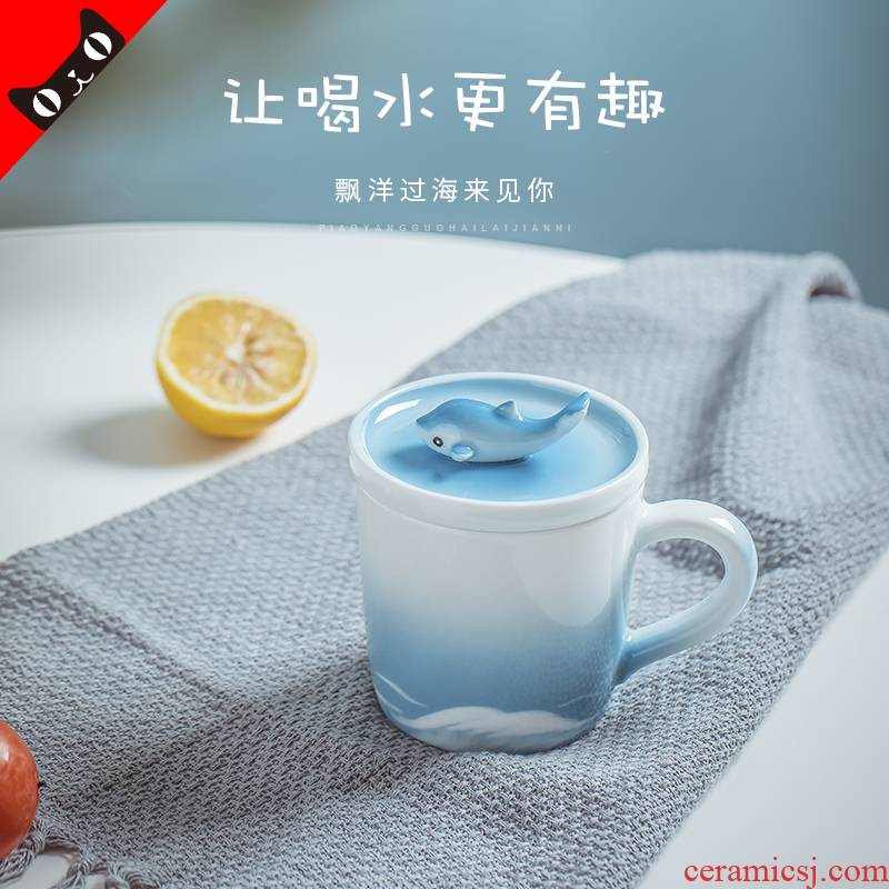 Cloud art of jingdezhen dolphins hand - made mugs creative ceramic cup contracted coffee cup with cover