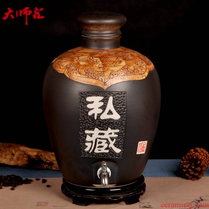 Jingdezhen ceramic jars carve 10 jins 20 jins 30 jins 50 jins protoplasmic bottle it sealed jar pot of restoring ancient ways
