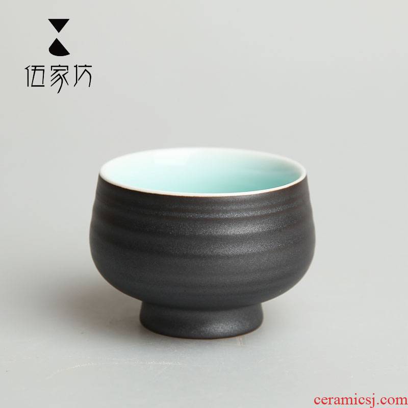 The Wu family fang ceramic sample tea cup to restore ancient ways small kung fu tea cups celadon bowl tea master single cup tea cup