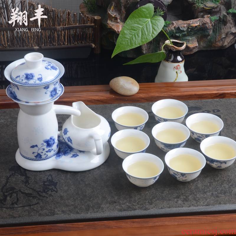 Xiang feng kung fu automatic tea set with ceramic celadon creative ice to crack your up of a complete set of tea art office
