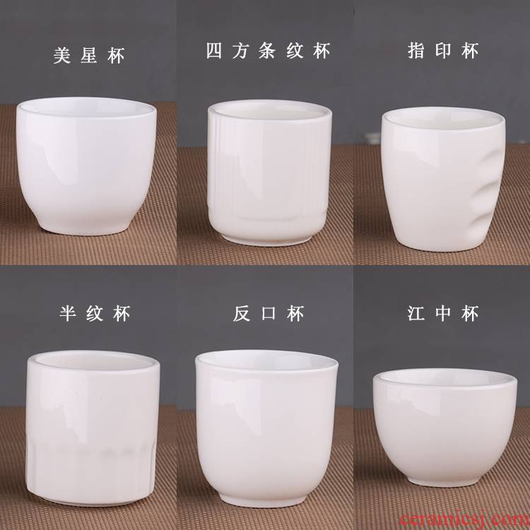 Can is pure white cup water glass ceramic cups contracted white glass office cup early tea cups