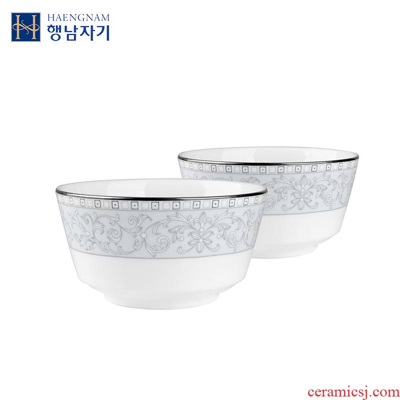 HAENGNAM Han Guoxing south China rural 4 inch opening rice bowls only 2 ipads porcelain tableware suit