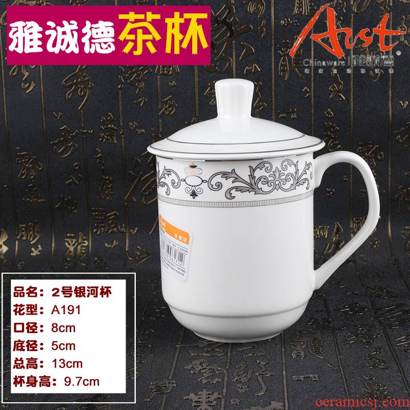 Arst/ya cheng DE ceramic tea cup, cup lid cup cup cup administrative ceramic cups water cup of Milky Way