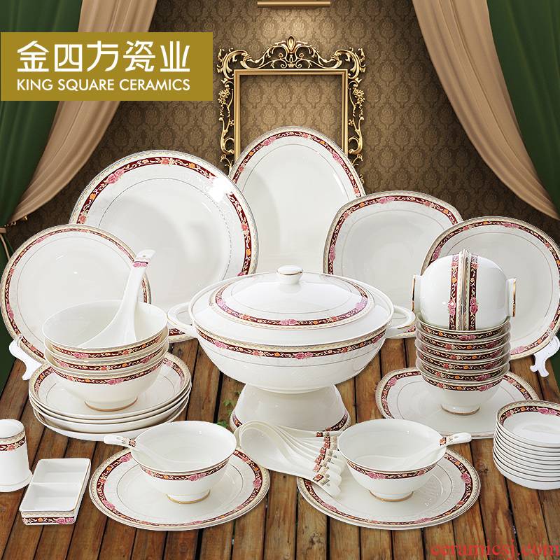 Gold square jade ice core I and contracted 50 skulls the qing porcelain tableware ceramic bowl dishes European dishes suit
