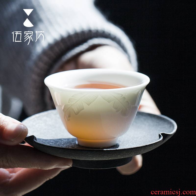 The Wu family fang white porcelain teacup anaglyph ceramic cups kung fu master cup individual Japanese tea tea cup small bowl