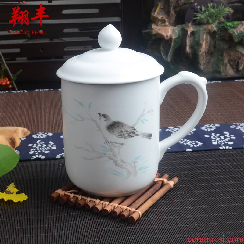 Xiang toyotama porcelain teacup office cup hotel cup and cup ceramic cups with cover can be printed LOGO