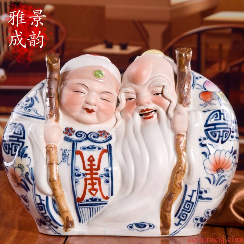 Jingdezhen porcelain porcelain its characters everlasting furnishing articles home decoration the elderly birthday gifts gifts