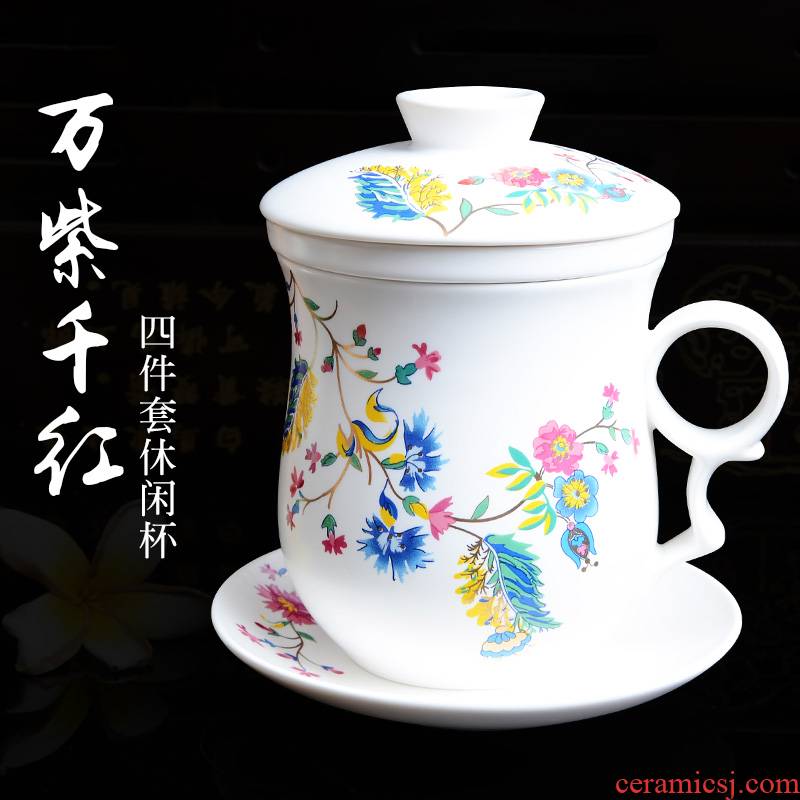 Creative ceramic tea cups with cover filter cup keller office home tea cups can be customized