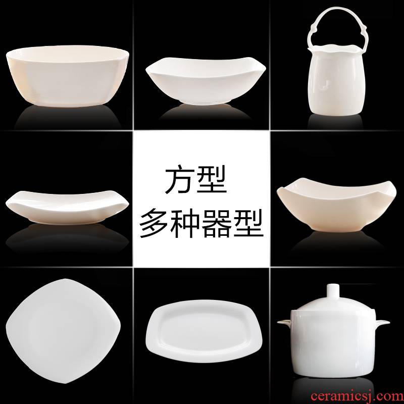 Square set free collocation with household lead - free bowl dish dish pure white ipads China tableware ceramics dishes