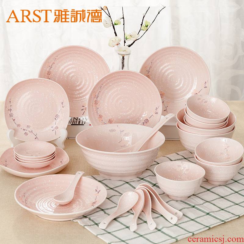 Cheng DE under the glaze color, household tableware suit Japanese creative dishes of microwave ceramic bowl of rice, such as dishes