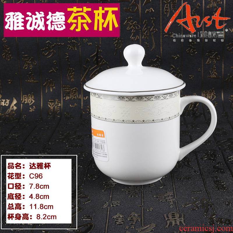 Arst/ya cheng DE trumpet of cup of household ceramic cups, glass office cup and cup with a cup of tea cups
