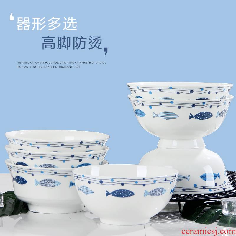 6 inches of jingdezhen ceramic bowl home eat rice bowl creative Japanese tableware suit large soup bowl 4 rainbow such use