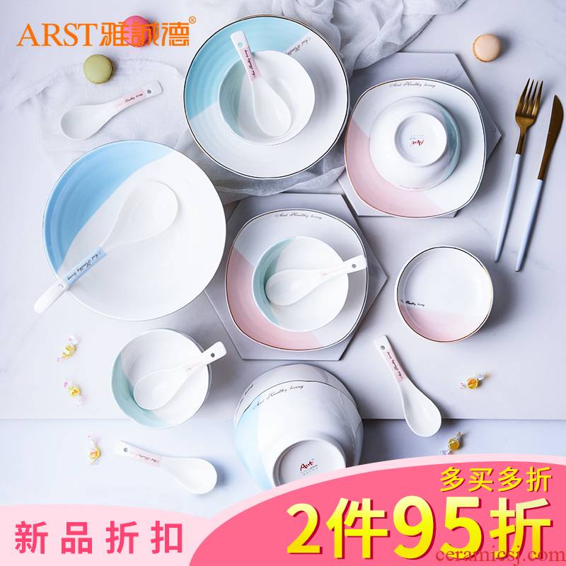 Cheng DE Japanese rice bowl, soup bowl, rainbow such as bowl with rice bowls set ceramic tableware dishes free combination