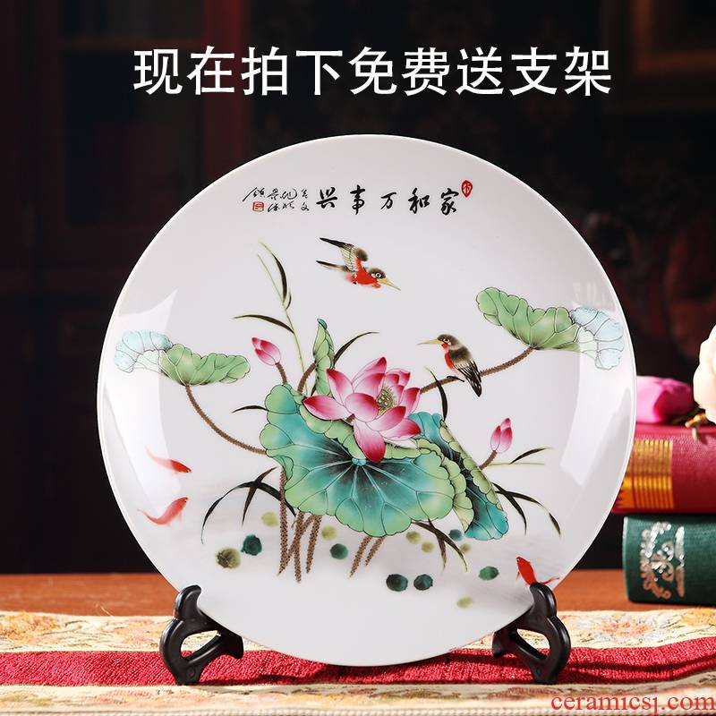 Jump to the jingdezhen ceramics decoration plate of Chinese arts and crafts rich ancient frame sitting room office furnishing articles plate decoration