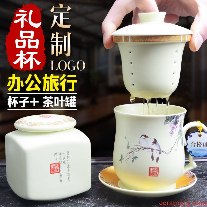 Ceramic keller cup with cover office filtering cup cup tea cup 4 times and meeting the personal boss make tea cups