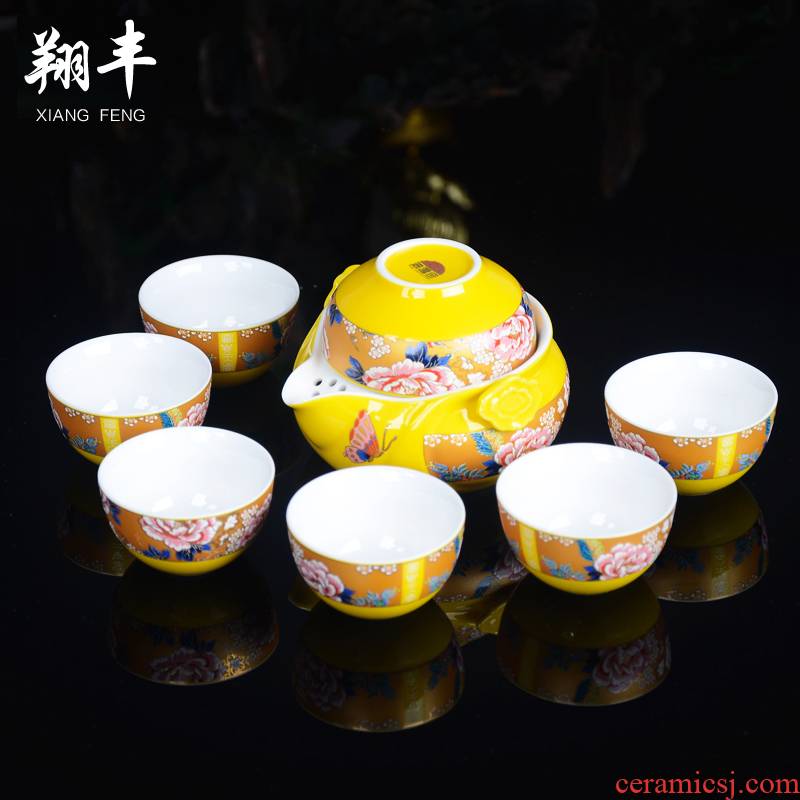 Xiang feng crack cup creative travel portable office your up ceramic kung fu tea set a pot of personal 6 cups