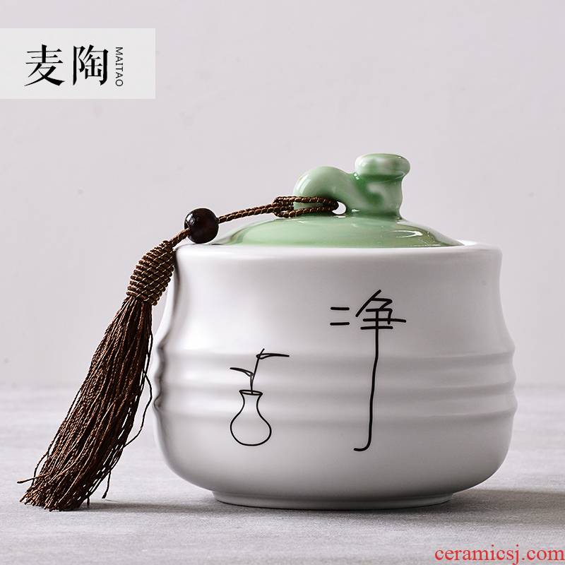 MaiTao caddy fixings on your up up with celadon large - sized ceramic tea sealed as cans caddy fixings tea accessories