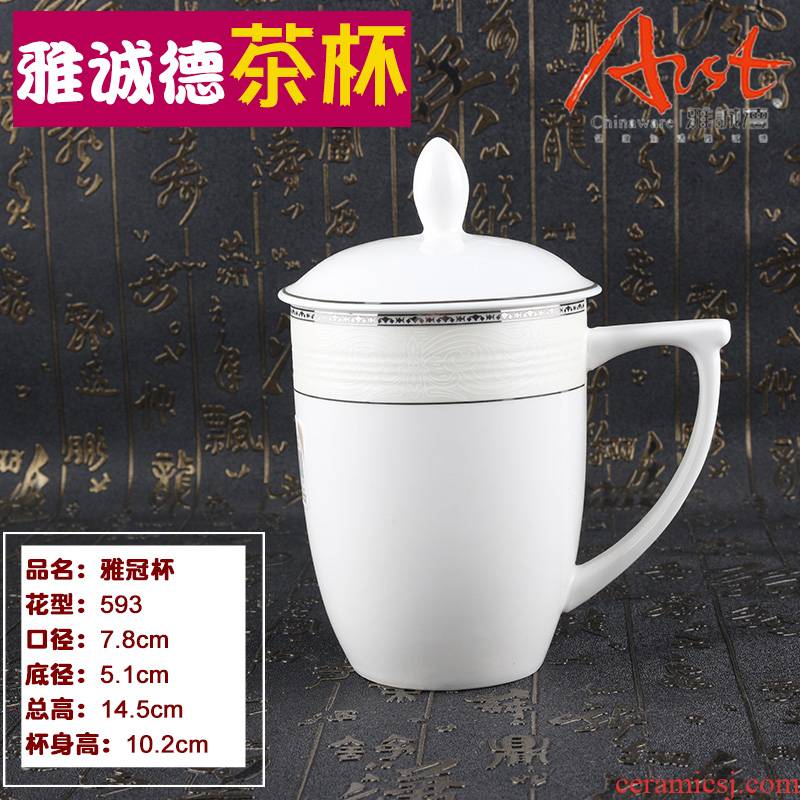 Arst/ya cheng DE back cup gentleman cup ceramic cups, glass with cover cup cup cup administrative cup