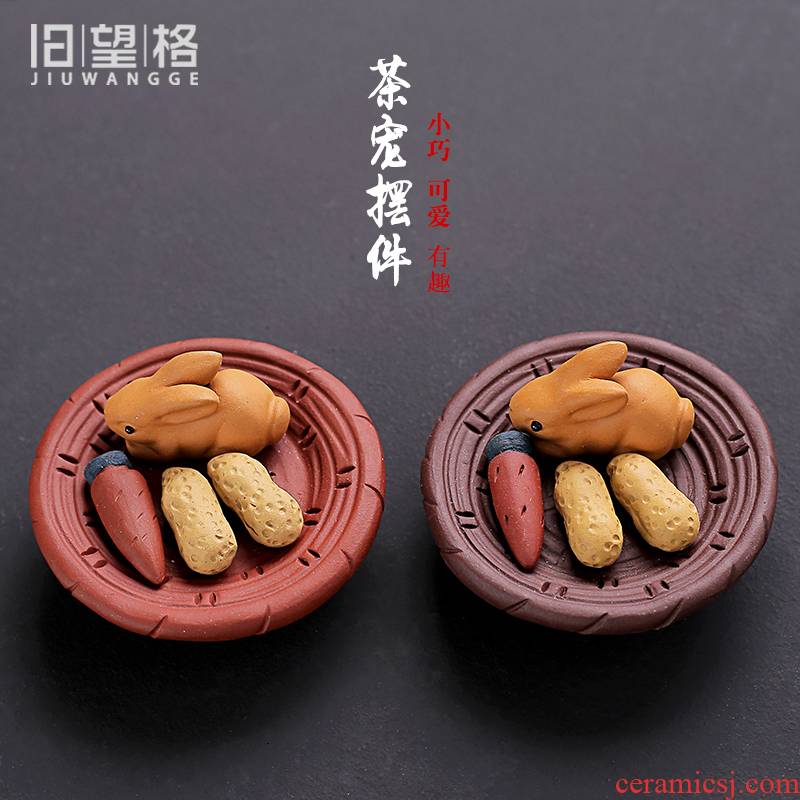 Old &, yixing clay zhu, purple sand tea pet rabbit express cartoon of pet small tea tea tea accessories play furnishing articles