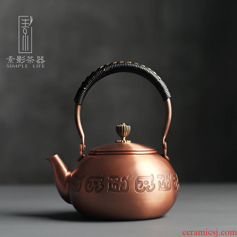 Plain film copper kettle electric TaoLu manual thickening boiled tea copper pot of tea to girder big teapot