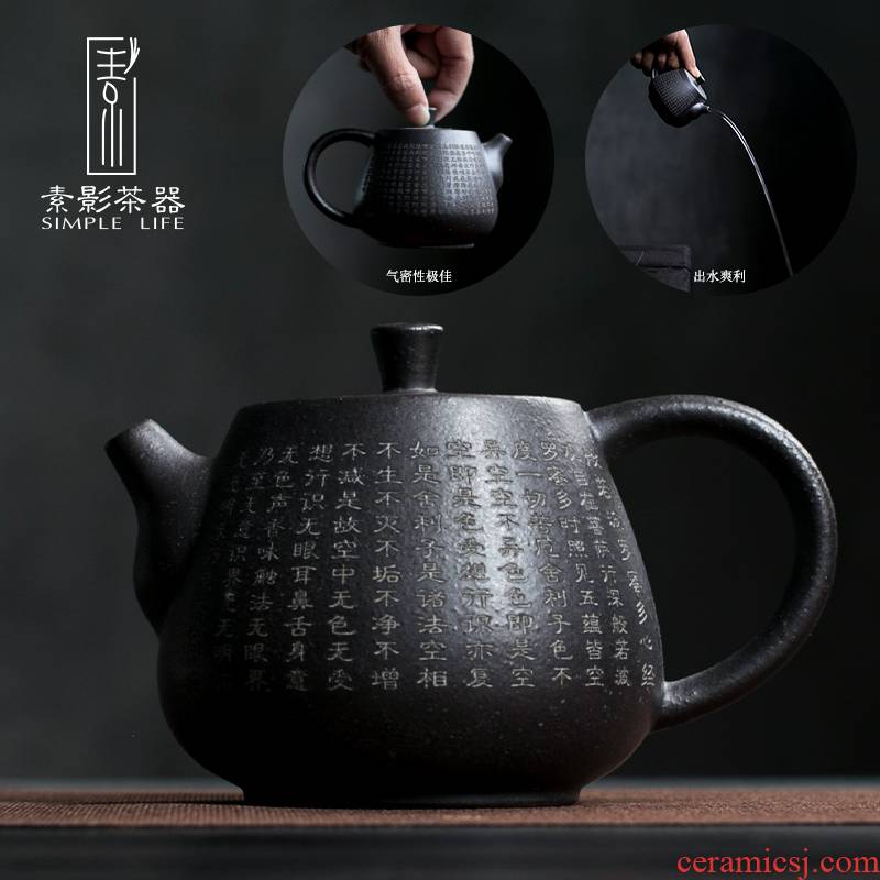Plain film dehua crude earthen POTS made carved heart sutra Chinese zen wind restoring ancient ways the teapot pot manual high - ranked imperial concubine pot trumpet