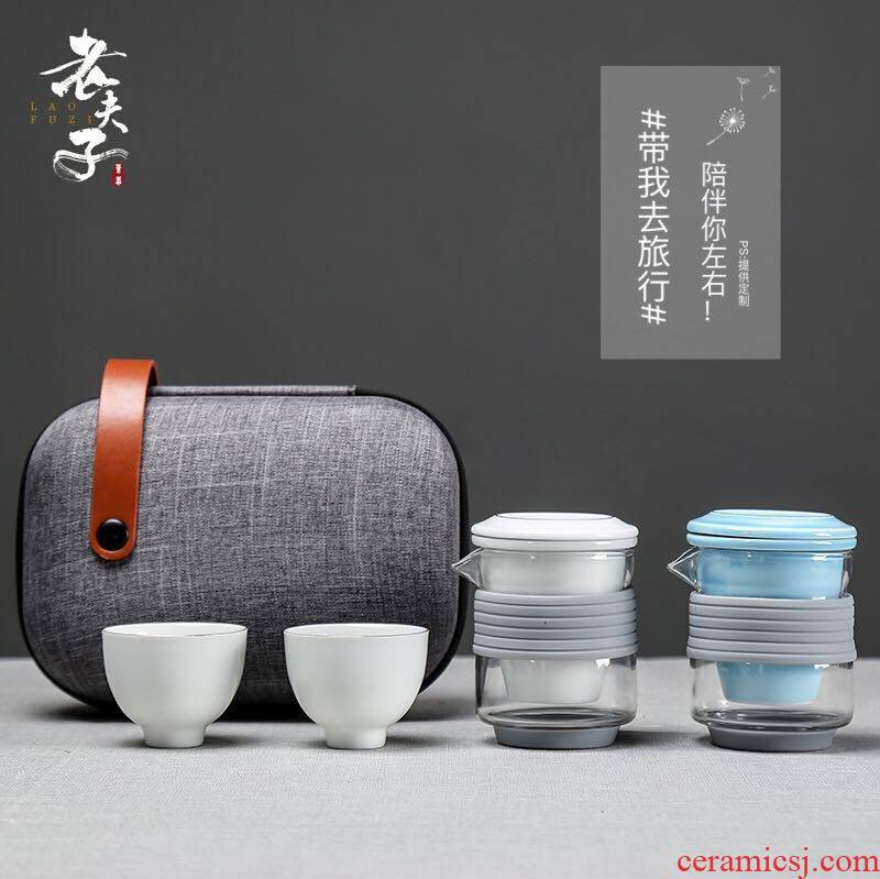 The Crack of a pot of 2 cup travel kung fu tea set suit portable bag elegant glass teapot ceramic filter cups