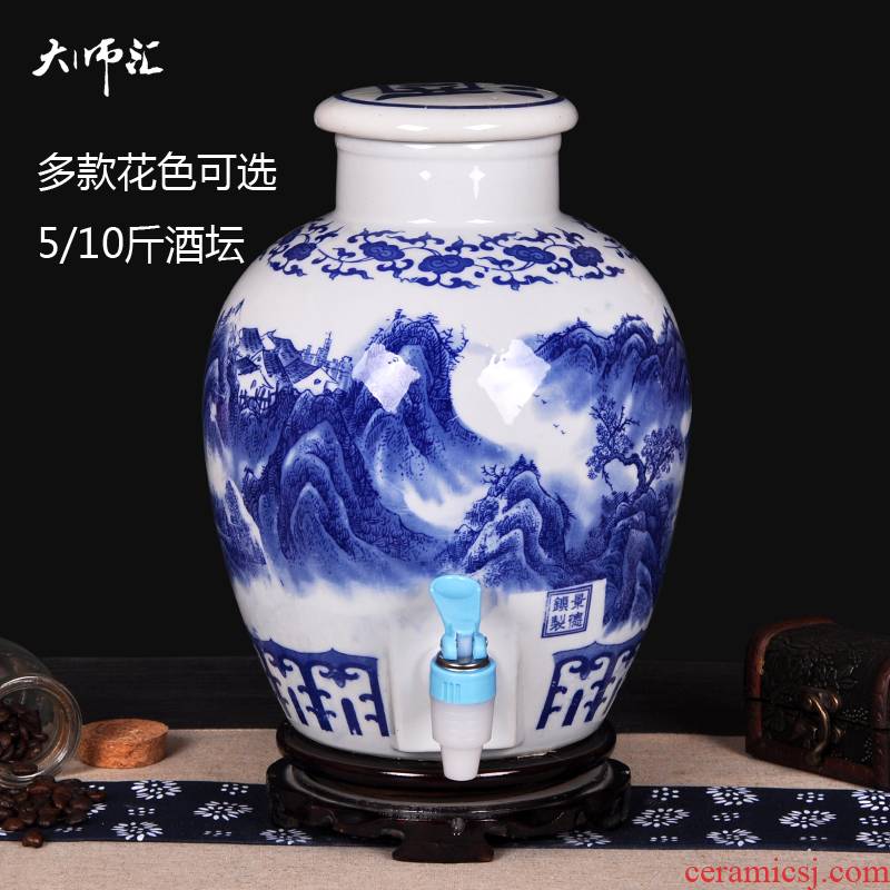 Jingdezhen ceramic jars 5 jins of 10 jins of blue and white bottle seal it mercifully bottle wine jars with the tap