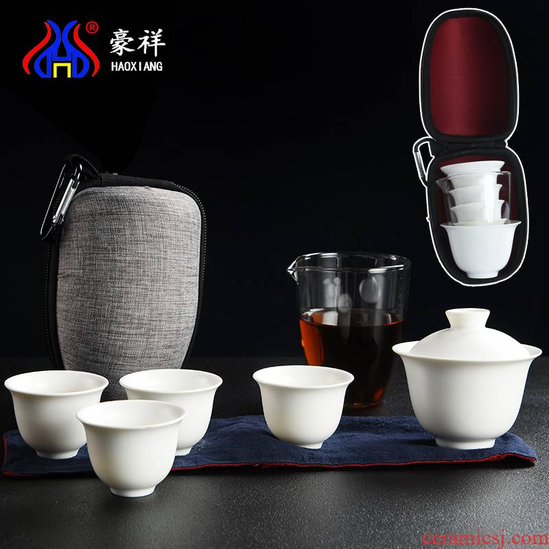 Howe auspicious travel kung fu tea set a pot of two cup four cups of crack whole household ceramic teapot teacup "bag