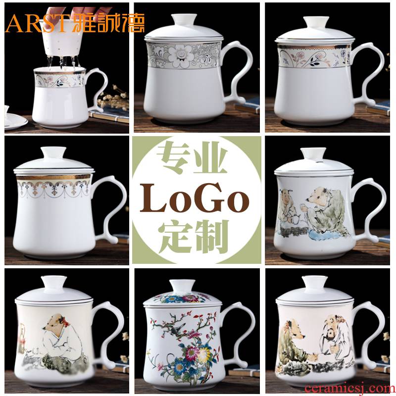 Ya cheng DE DE jas cup ceramic cups filter cup with cover office cup tea cup with tea gift cups