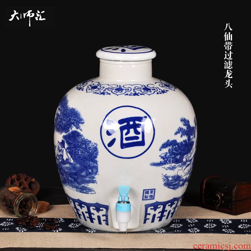 Jingdezhen ceramic jars 50 kg blue and white big mercifully wine bottle liquor 25 l cylinders with sea-air-land with were leader