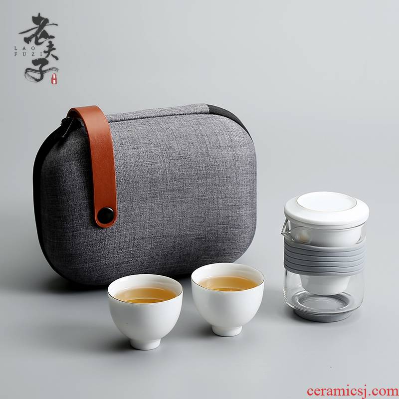 Travel kung fu tea set suit portable bag glass cup to crack a pot of two glass ceramic filter elegant glass teapot