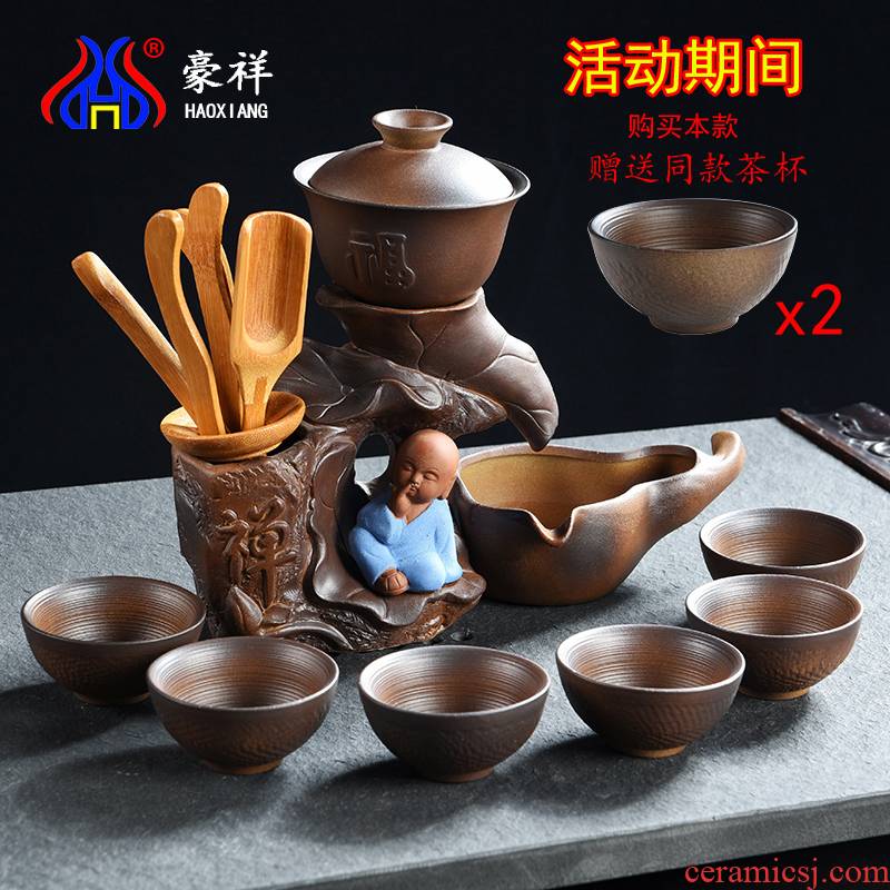 Howe auspicious lazy half automatic creative Shi Mopan kung fu tea, purple sand tea set of household ceramic teapot