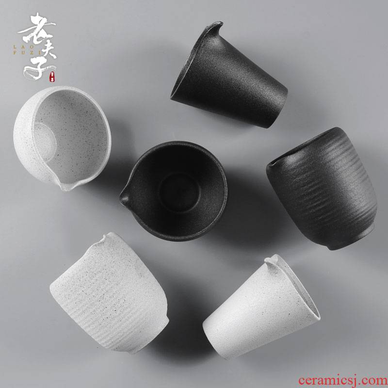 The professor coarse pottery ceramic fair keller points is upset Chinese kung fu tea tea tea tea accessories hand grasp The sea