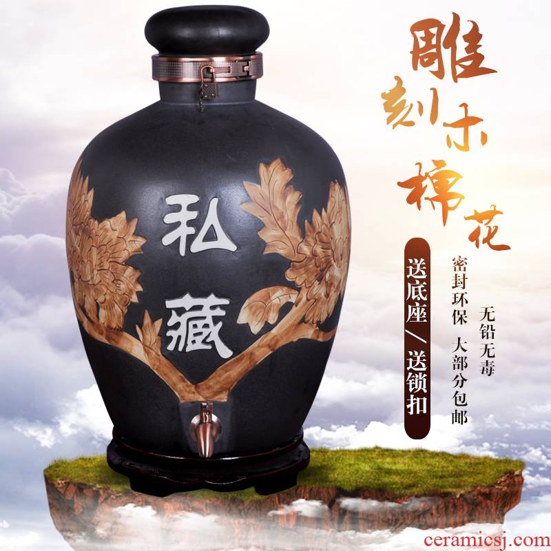 Jingdezhen ceramic jars it 10 jins 30 jins 50 kg mercifully hip flask bottles of grape wine bucket sealing archaize jars