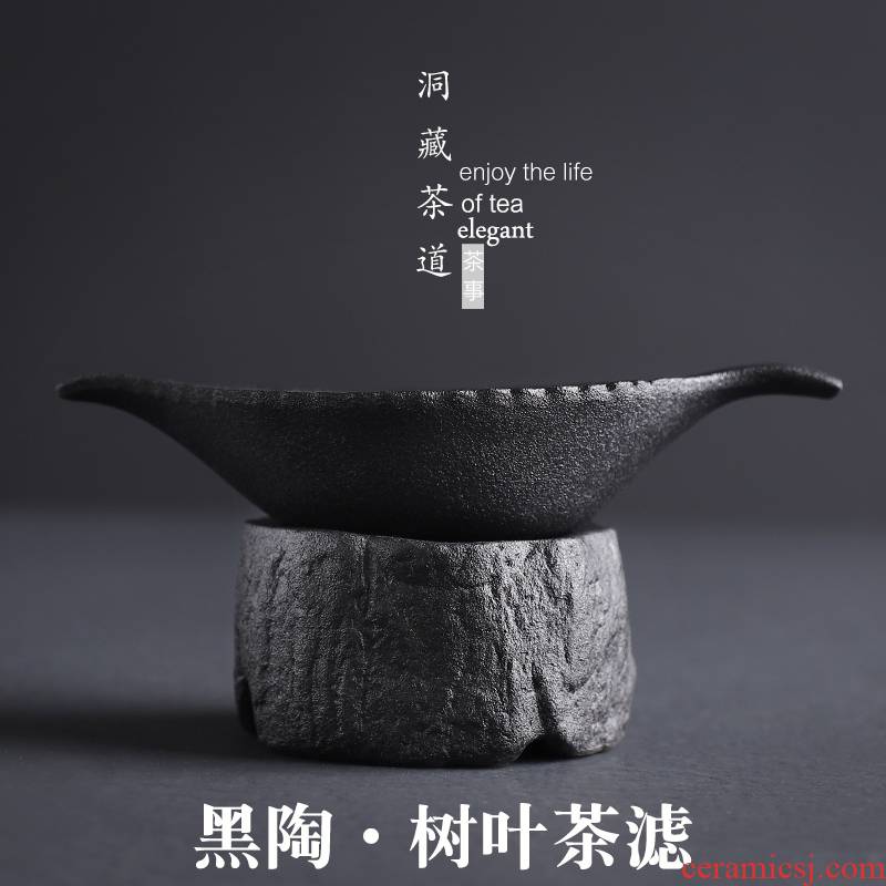 Black pottery in floor kung fu tea set filter) the set of ceramic tea set tap filter tea taking with zero