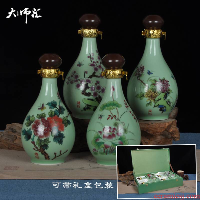 1 catty ceramic bottle wine pot liquor bottle collection with the lock box jars to deposit bottles suit bottle with a gift