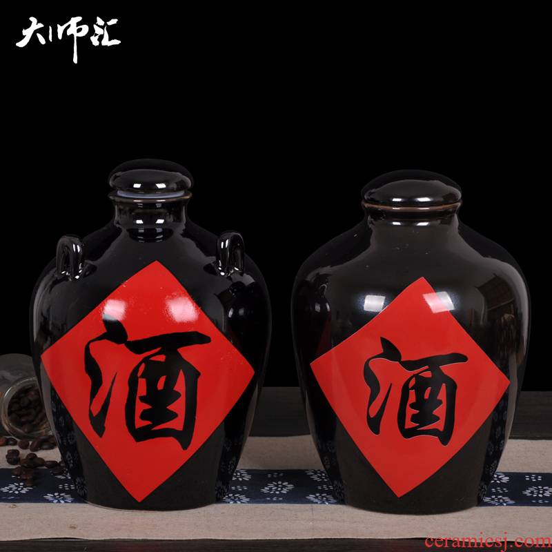 5 jins of jingdezhen ceramics sharply black glaze bottle sealed jars it archaize liquor bottles of wine bottle wine jar