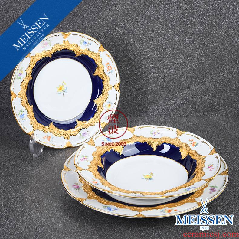 German mason MEISSEN porcelain B - Form the royal blue coloured drawing or pattern plate shallow dish soup plate plate group