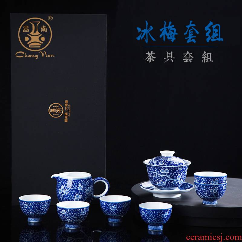 Chang south ceramics kung fu tea set heavy hand the draw of a complete set of blue and white porcelain cups of ice May 8 head set of jingdezhen tea service