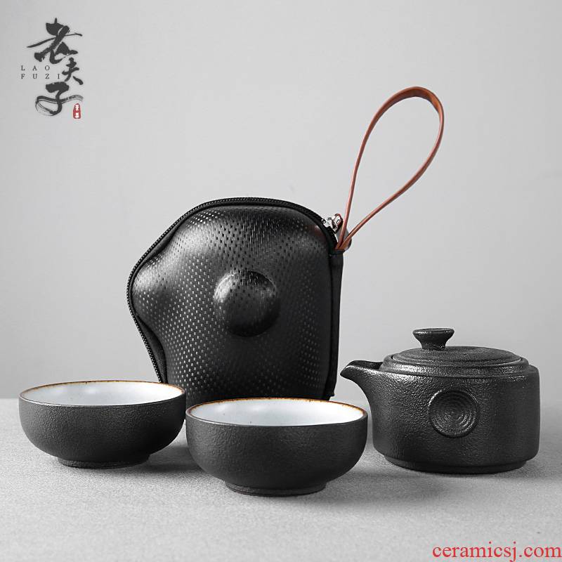 Portable is suing teapot crack cup a pot of ceramic filter cup second cup travel office kung fu tea set