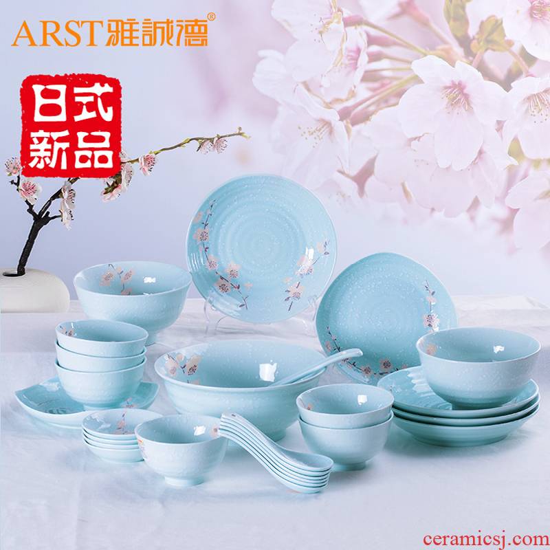 Ya cheng DE 26 head under the glaze Japanese household ceramics tableware suit dishes name plum microwave dish housewarming gift
