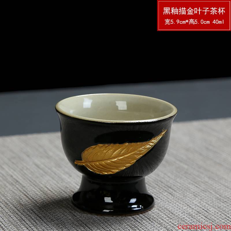 Black glaze masters cup sample tea cup kung fu tea cups of Black single cup custom lettering tea tea set, only a small bowl